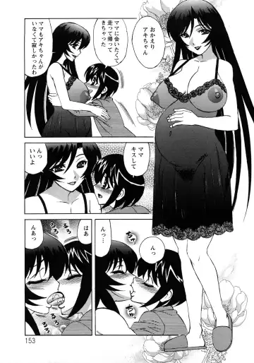 [Yamamoto Yoshifumi] Hitoduma Lovers Fhentai - Page 153