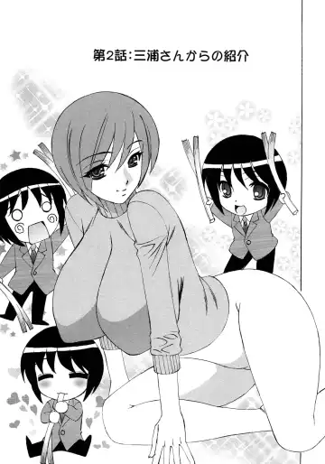 [Yamamoto Yoshifumi] Hitoduma Lovers Fhentai - Page 25