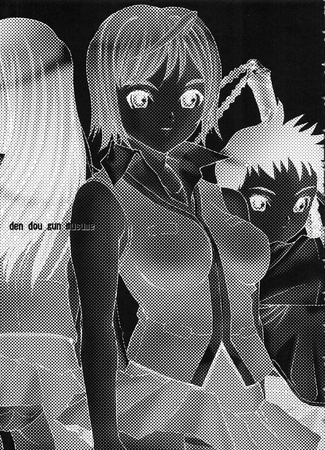 [Asagi Yoshimitsu] den dou gun musume Fhentai - Page 60