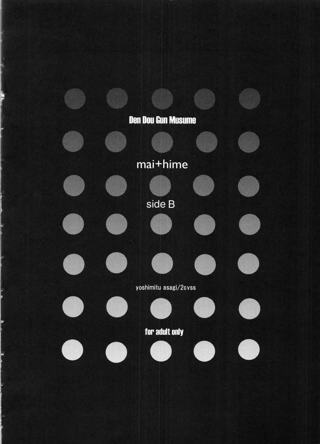 [Asagi Yoshimitsu] den dou gun musume Fhentai - Page 63