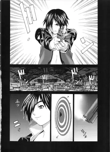 [Asagi Yoshimitsu] den dou gun musume Fhentai - Page 17