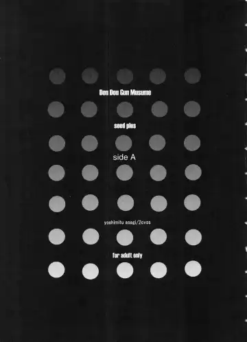 [Asagi Yoshimitsu] den dou gun musume Fhentai - Page 4