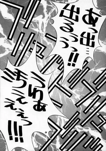 Street Fighter Monogatari Fhentai - Page 37