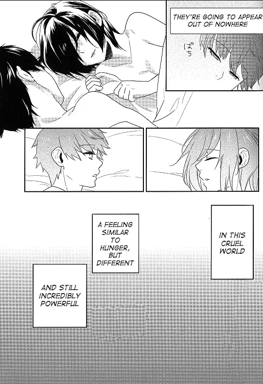 [Moninna] Kokoro o Kogasu, Sore wa Fhentai - Page 23