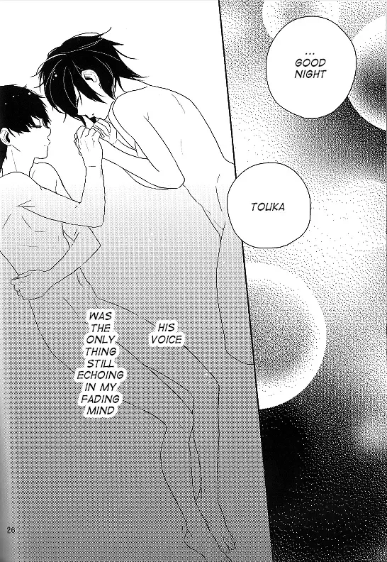 [Moninna] Kokoro o Kogasu, Sore wa Fhentai - Page 24