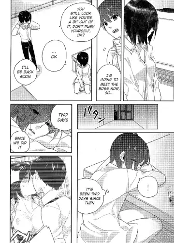 [Moninna] Kokoro o Kogasu, Sore wa Fhentai - Page 12