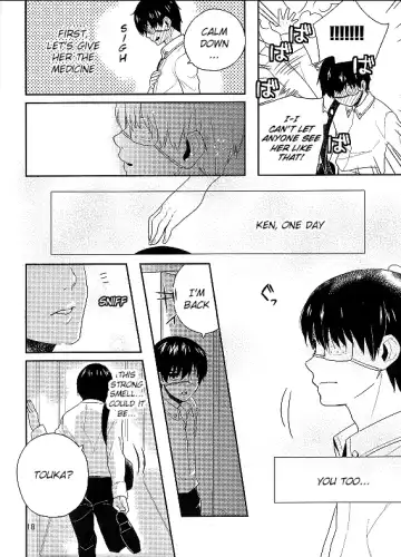 [Moninna] Kokoro o Kogasu, Sore wa Fhentai - Page 16