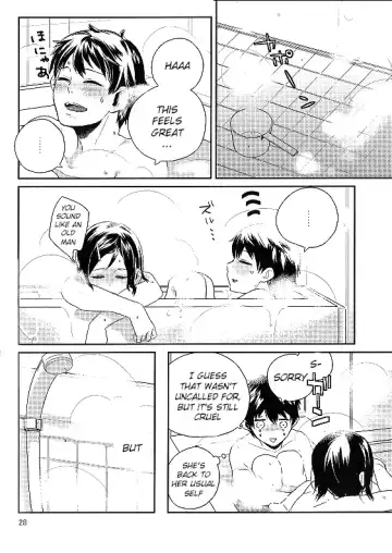 [Moninna] Kokoro o Kogasu, Sore wa Fhentai - Page 26