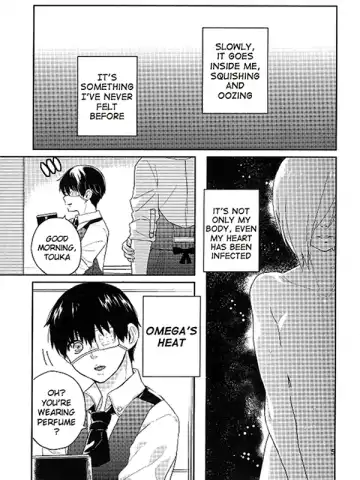 [Moninna] Kokoro o Kogasu, Sore wa Fhentai - Page 3