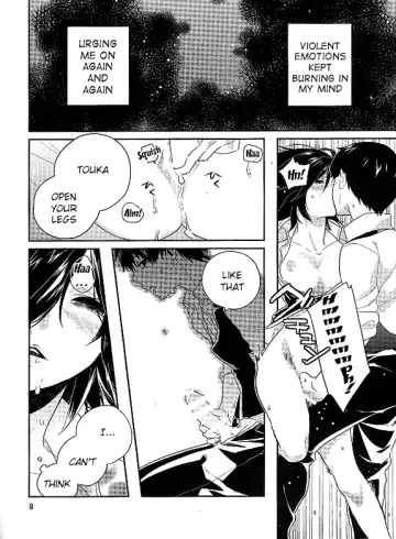 [Moninna] Kokoro o Kogasu, Sore wa Fhentai - Page 6