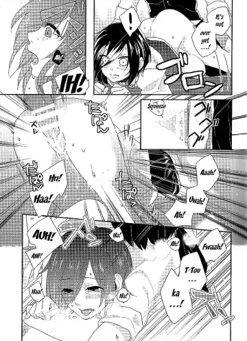 [Moninna] Kokoro o Kogasu, Sore wa Fhentai - Page 9