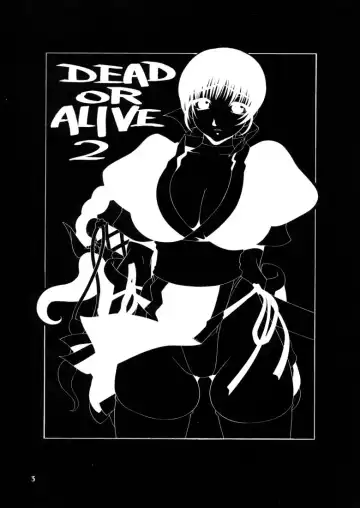 [Nonomura Hideki - Nori-haru] Kasumi. Fhentai - Page 2