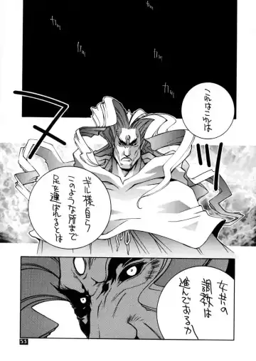 [Nonomura Hideki - Nori-haru] Kasumi. Fhentai - Page 49