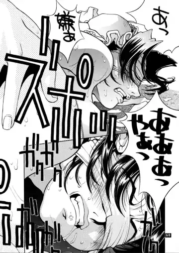 [Nonomura Hideki - Nori-haru] Kasumi. Fhentai - Page 64