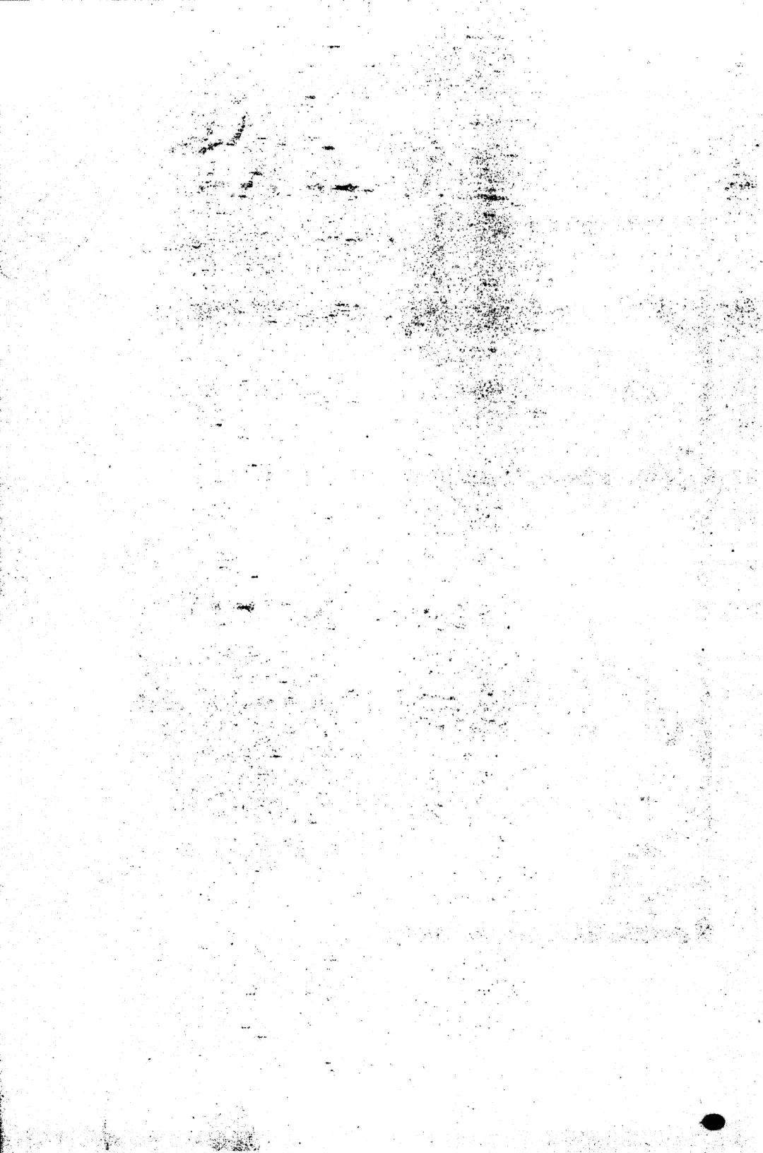 [Tabe Koji] Kamen no Inmu | 假面的淫夢 Fhentai - Page 143