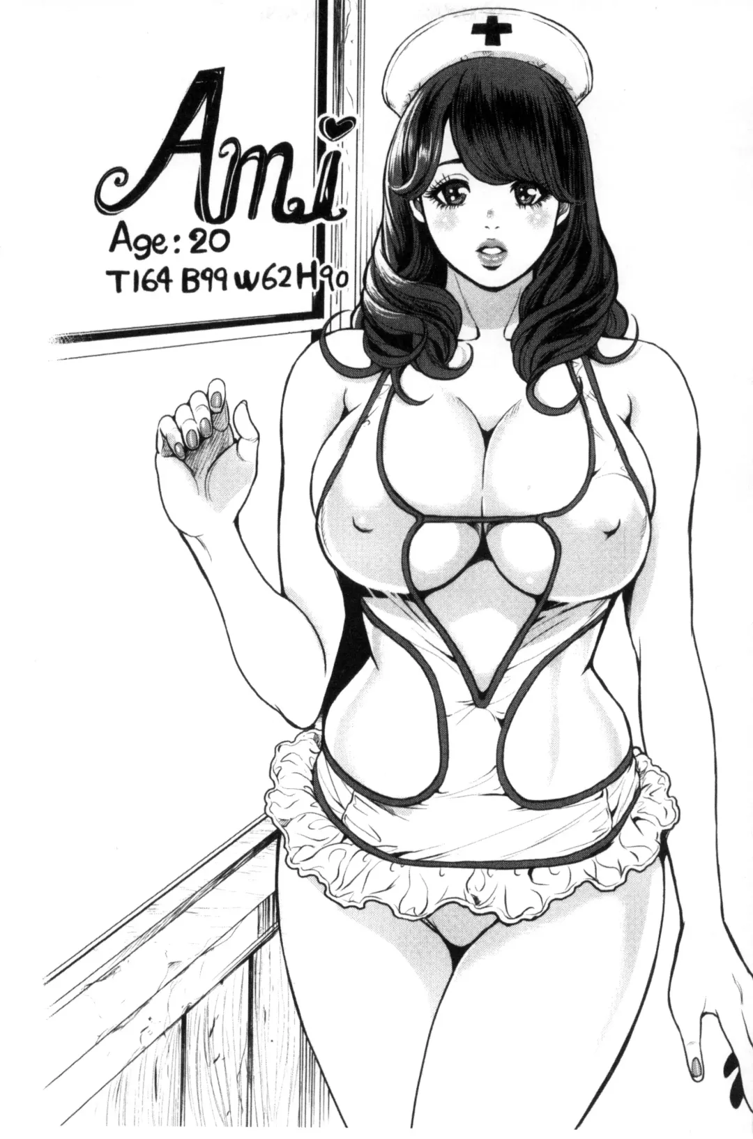 [Tabe Koji] Kamen no Inmu | 假面的淫夢 Fhentai - Page 164