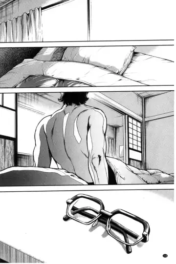 [Tabe Koji] Kamen no Inmu | 假面的淫夢 Fhentai - Page 119