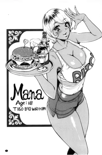 [Tabe Koji] Kamen no Inmu | 假面的淫夢 Fhentai - Page 142