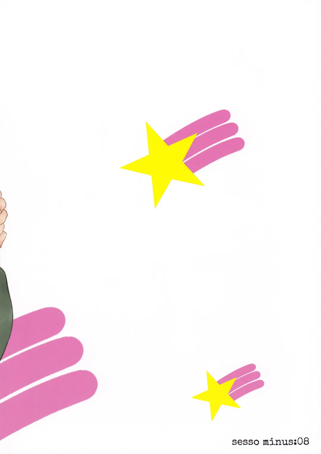 [Sesso Nashiko] i know U love me. Fhentai - Page 34