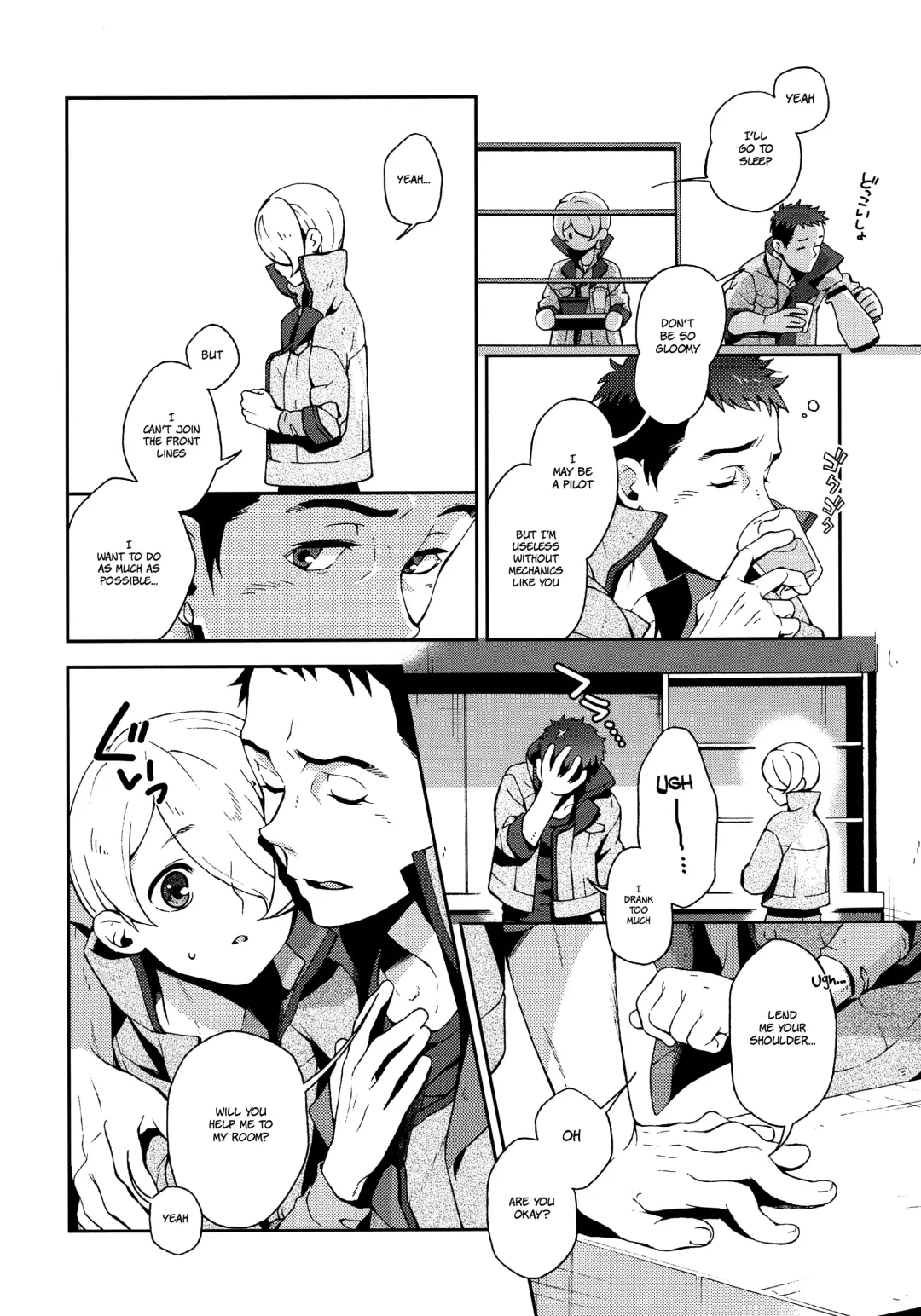 [Sesso Nashiko] i know U love me. Fhentai - Page 5