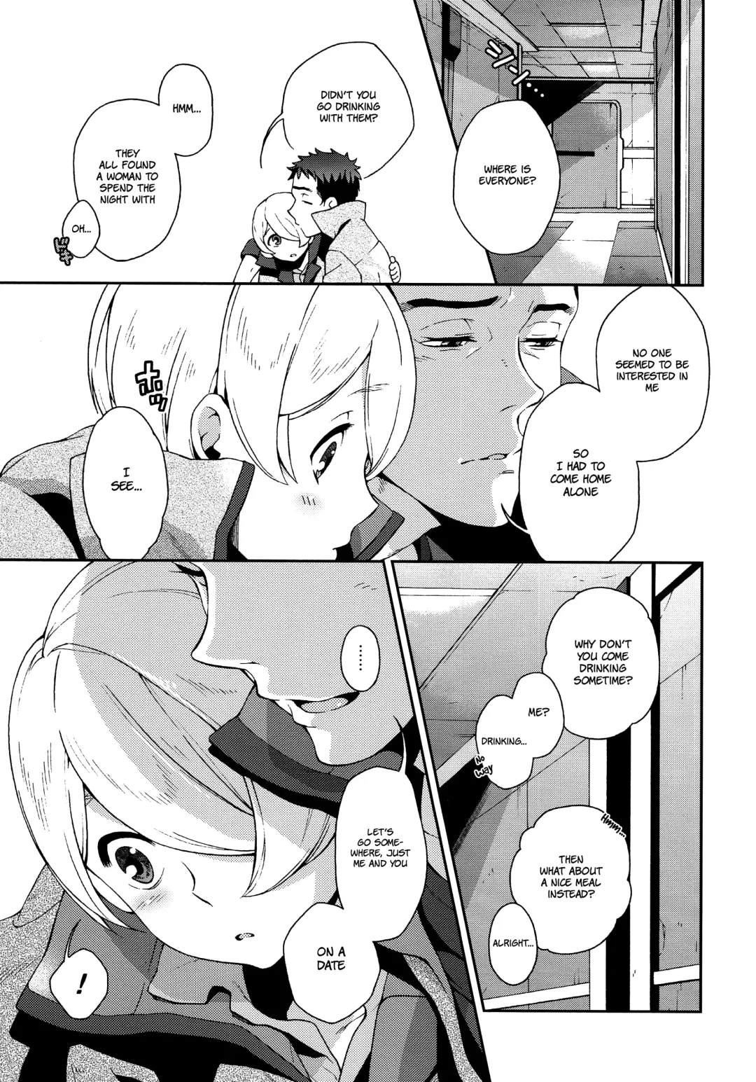 [Sesso Nashiko] i know U love me. Fhentai - Page 6