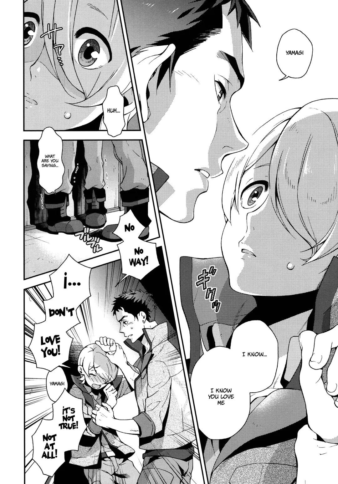 [Sesso Nashiko] i know U love me. Fhentai - Page 9