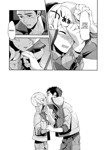 [Sesso Nashiko] i know U love me. Fhentai - Page 10