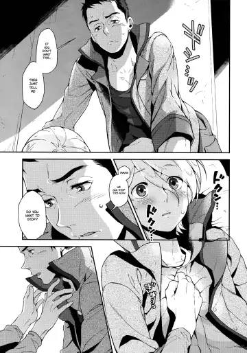 [Sesso Nashiko] i know U love me. Fhentai - Page 14