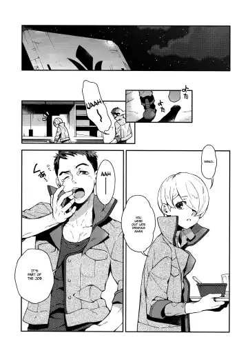 [Sesso Nashiko] i know U love me. Fhentai - Page 4