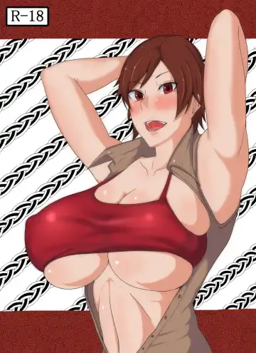 Read [Mucc] Osekkai na Kenka Chuusaiya 2 - Fhentai