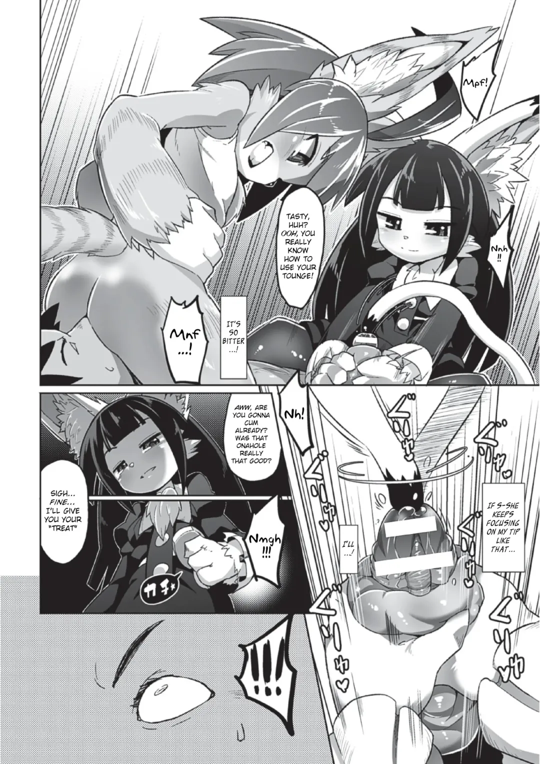 [Emons] Tadashii Neko no Kawarekata Fhentai - Page 10