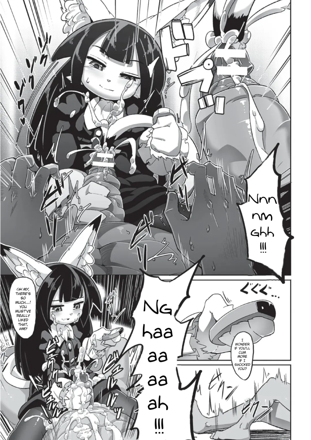 [Emons] Tadashii Neko no Kawarekata Fhentai - Page 11