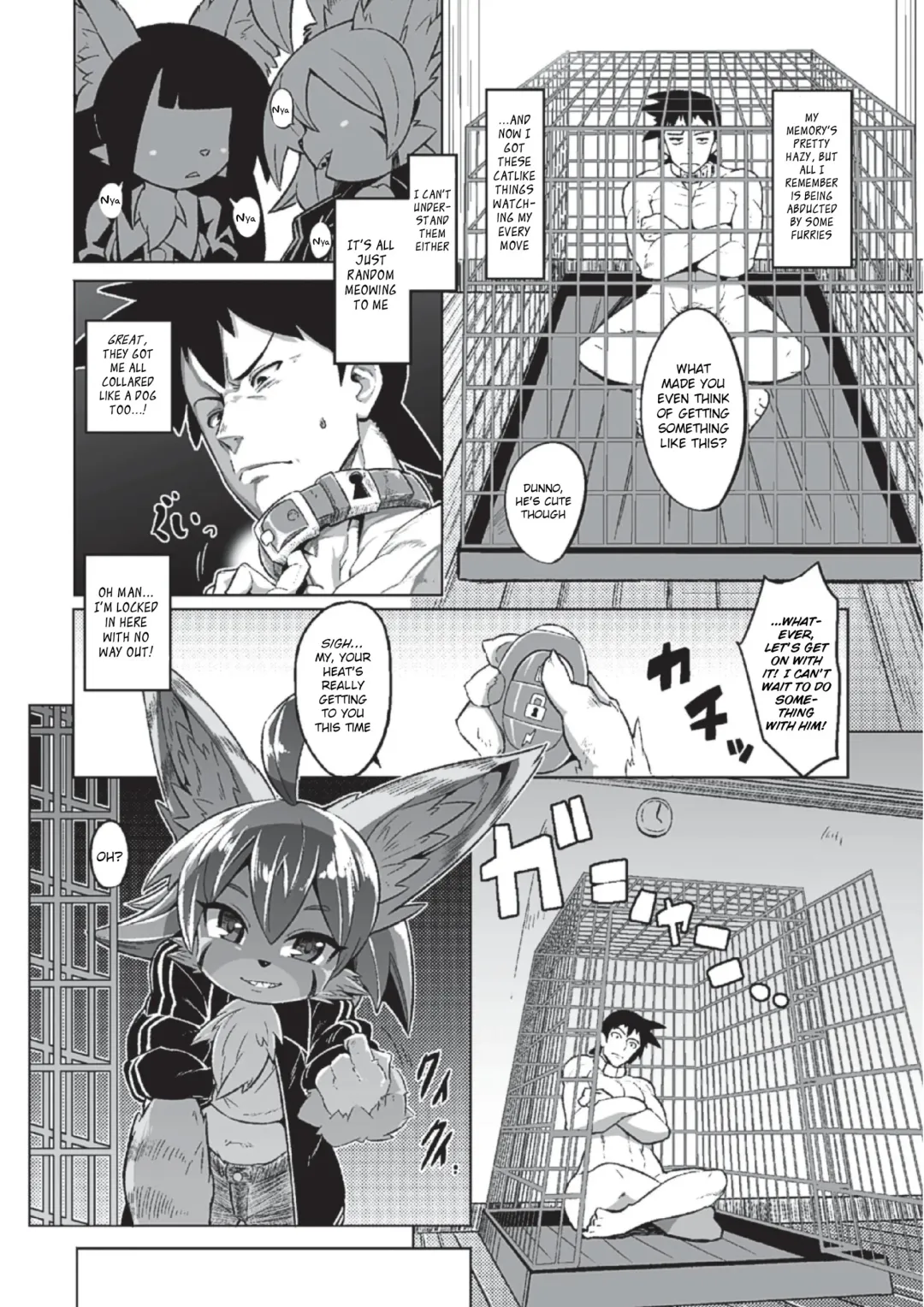 [Emons] Tadashii Neko no Kawarekata Fhentai - Page 2
