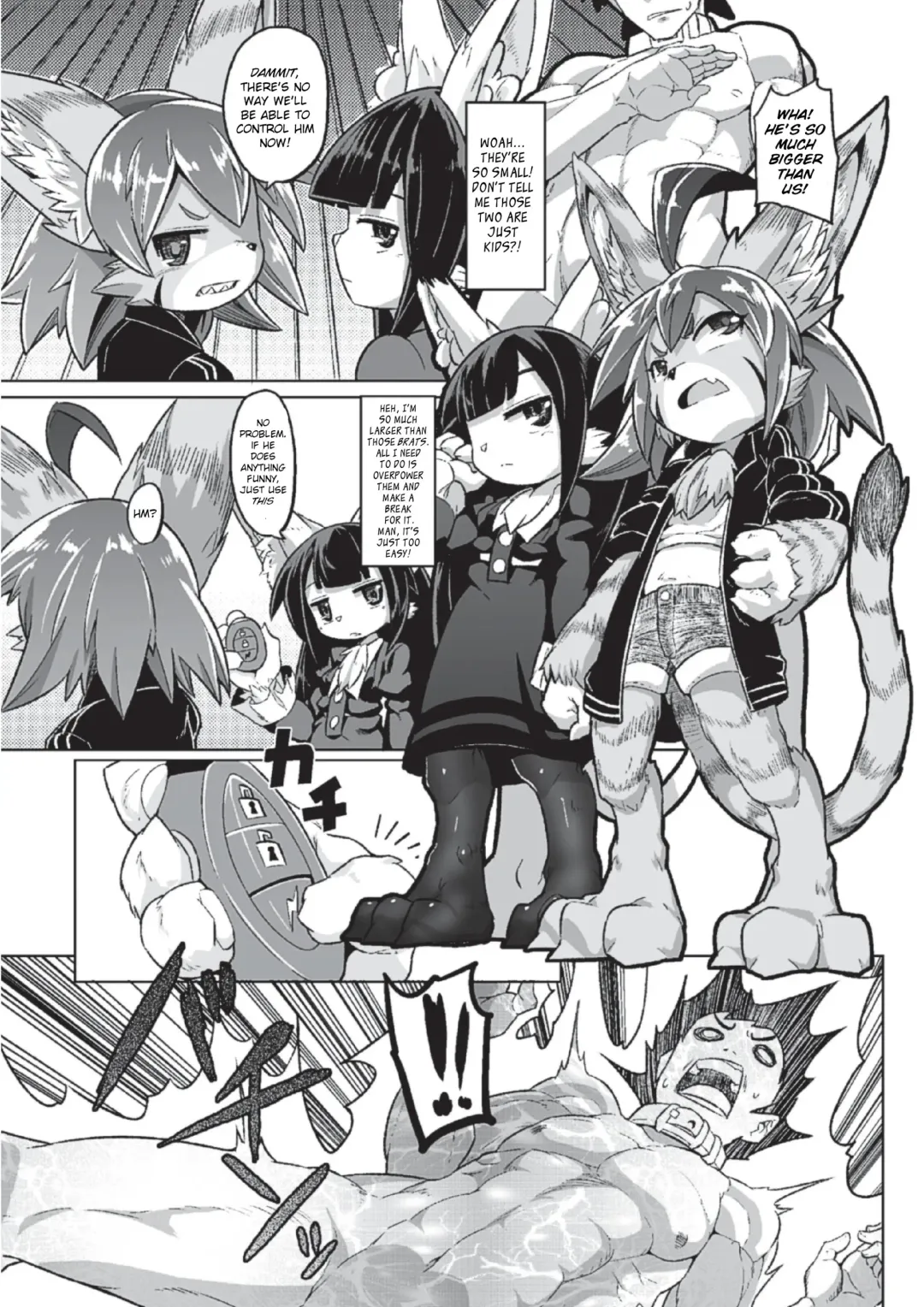 [Emons] Tadashii Neko no Kawarekata Fhentai - Page 3