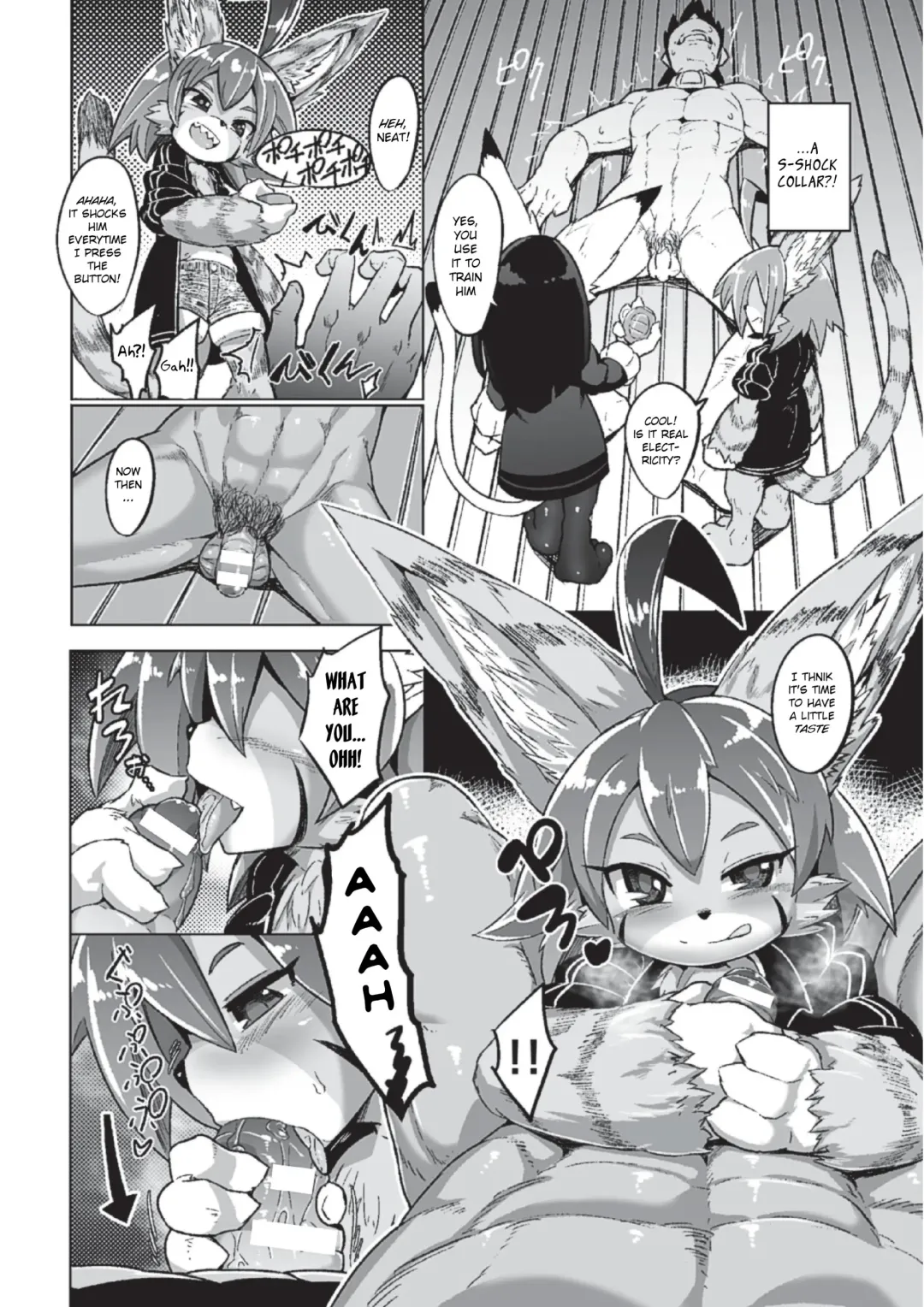 [Emons] Tadashii Neko no Kawarekata Fhentai - Page 4