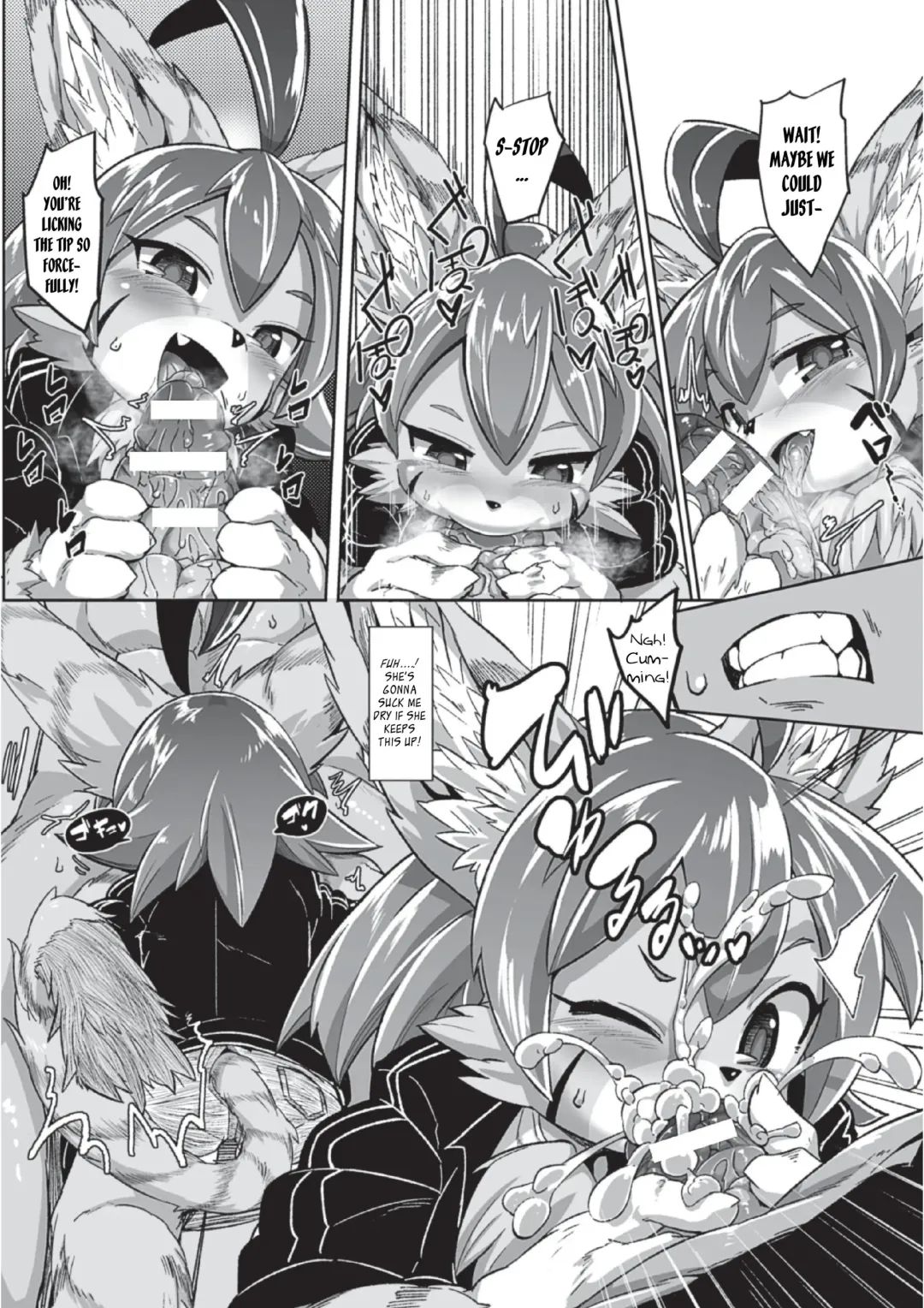 [Emons] Tadashii Neko no Kawarekata Fhentai - Page 6