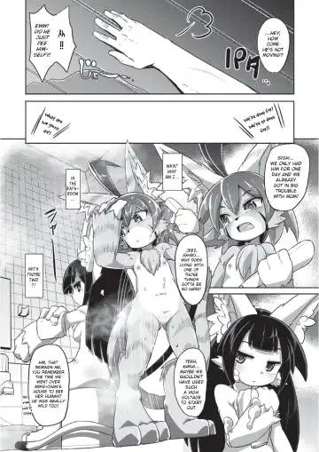 [Emons] Tadashii Neko no Kawarekata Fhentai - Page 12