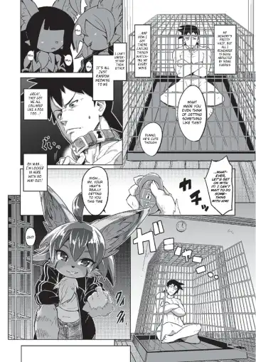 [Emons] Tadashii Neko no Kawarekata Fhentai - Page 2