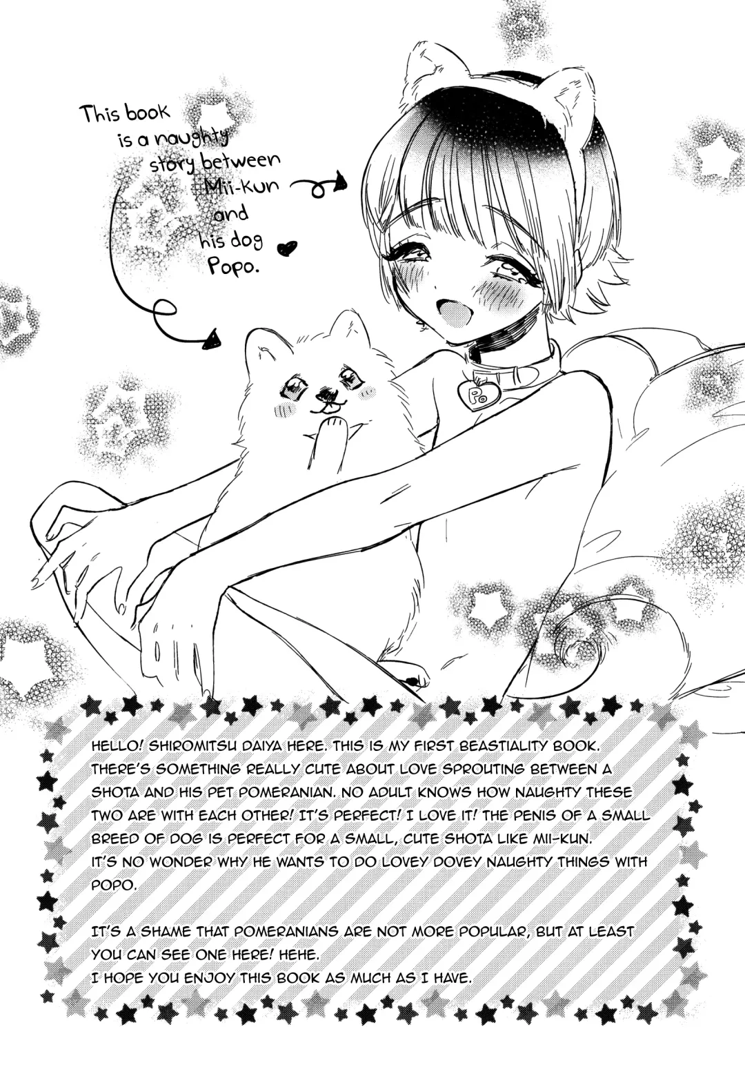 [Shiromitsu Daiya] Shiri Ana Hore Wanwan Fhentai - Page 4