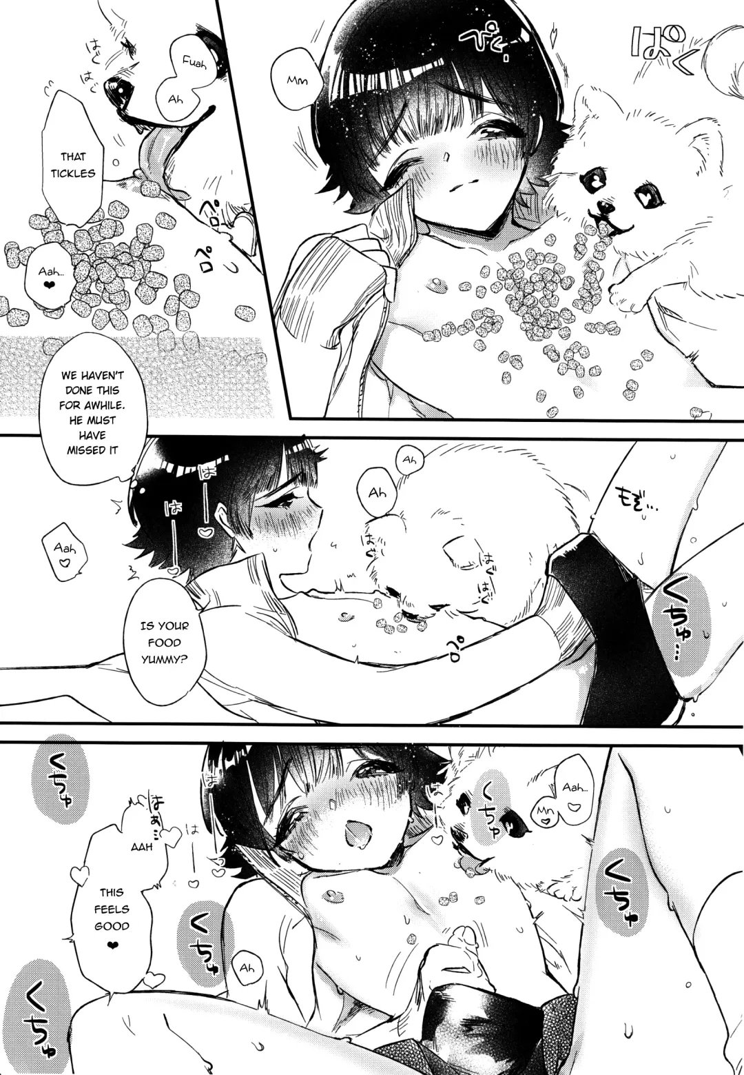[Shiromitsu Daiya] Shiri Ana Hore Wanwan Fhentai - Page 7