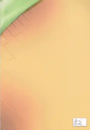 [Shiromitsu Daiya] Shiri Ana Hore Wanwan Fhentai - Page 32