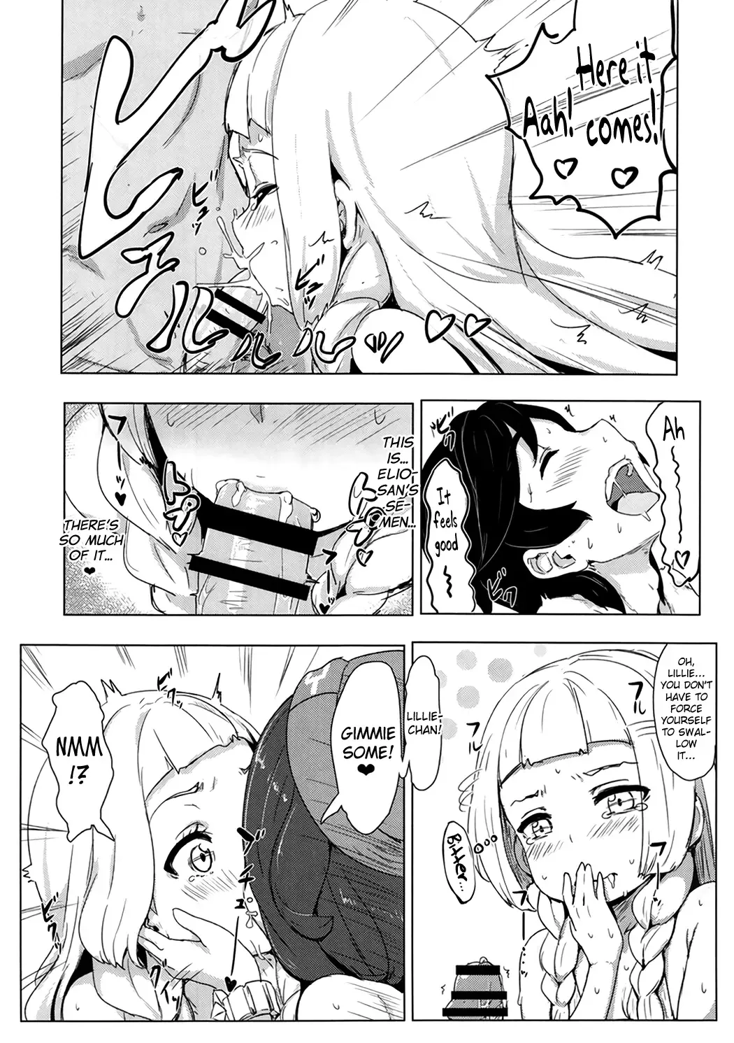 [Clearite] Pokemon Trainer Alola no Sugata | Pokemon Trainer's Guide to Alola Fhentai - Page 13