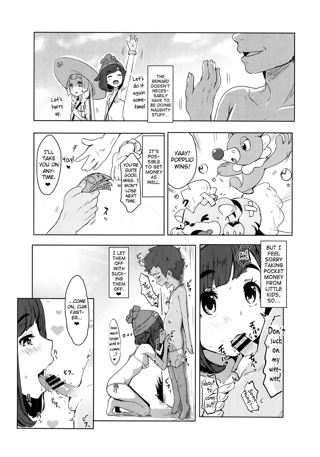 [Clearite] Pokemon Trainer Alola no Sugata | Pokemon Trainer's Guide to Alola Fhentai - Page 8