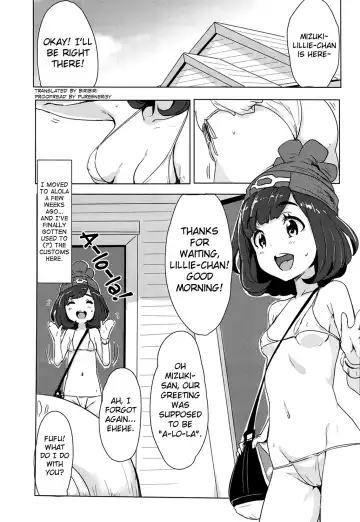 [Clearite] Pokemon Trainer Alola no Sugata | Pokemon Trainer's Guide to Alola Fhentai - Page 2