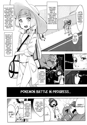 [Clearite] Pokemon Trainer Alola no Sugata | Pokemon Trainer's Guide to Alola Fhentai - Page 3