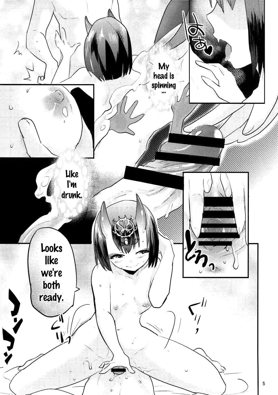[Hekyu] Hiasobi Fhentai - Page 4