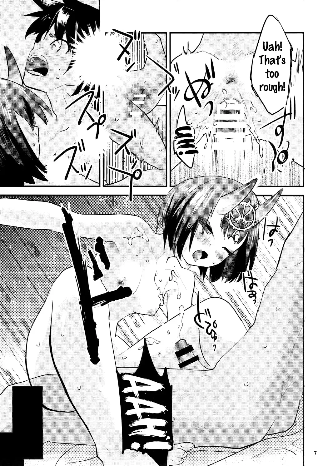 [Hekyu] Hiasobi Fhentai - Page 6
