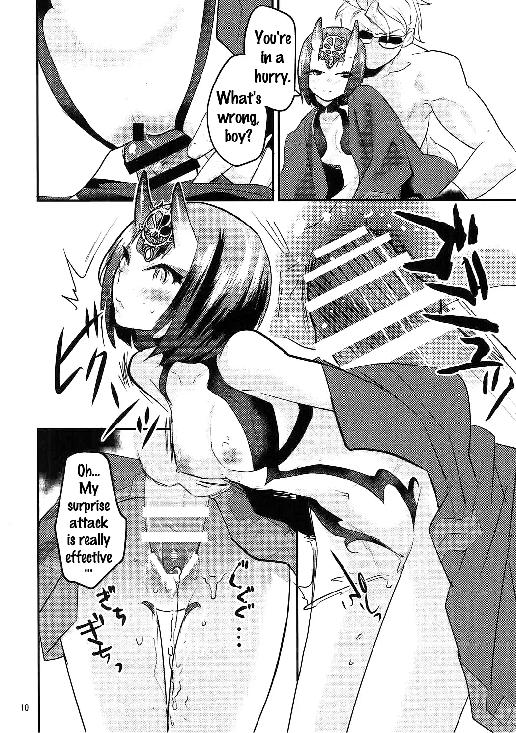 [Hekyu] Hiasobi Fhentai - Page 9