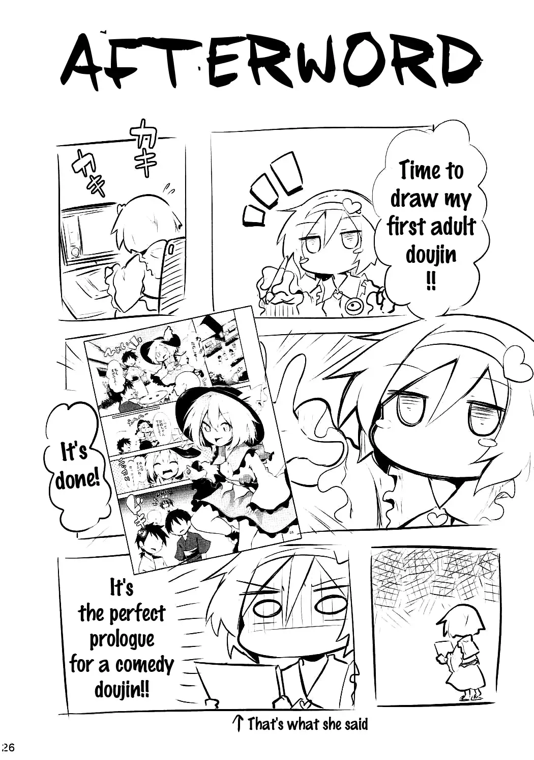 [Chipa] Koishi Onee-chan ni Makasenasai Fhentai - Page 23