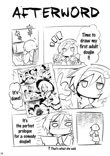 [Chipa] Koishi Onee-chan ni Makasenasai Fhentai - Page 23